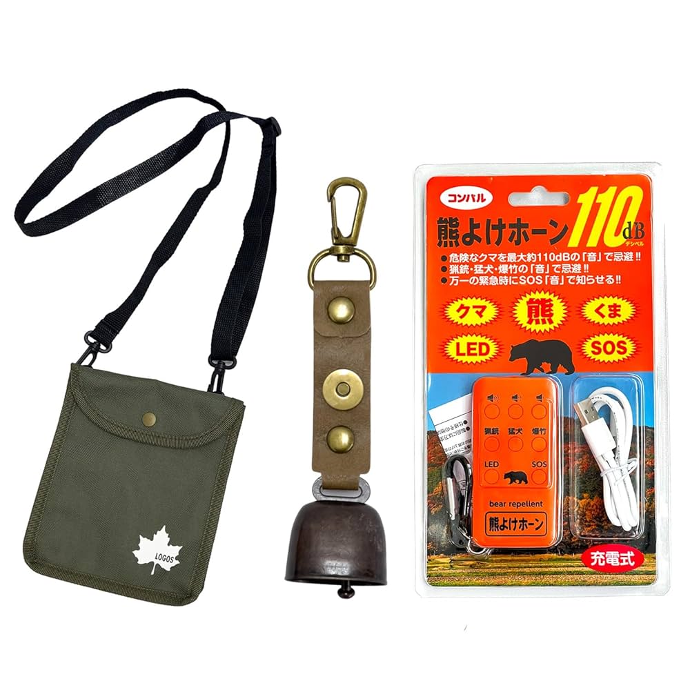 くまさん【同梱】 おとなのクマさん - atelier K'sk Online Store